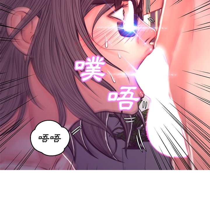 媳婦單身中 第62章 第178页