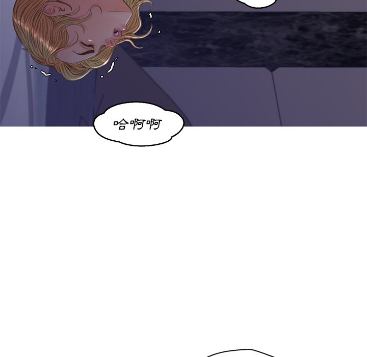 媳婦單身中 第62章 第42页