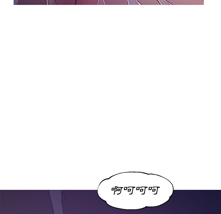 媳婦單身中 第62章 第36页
