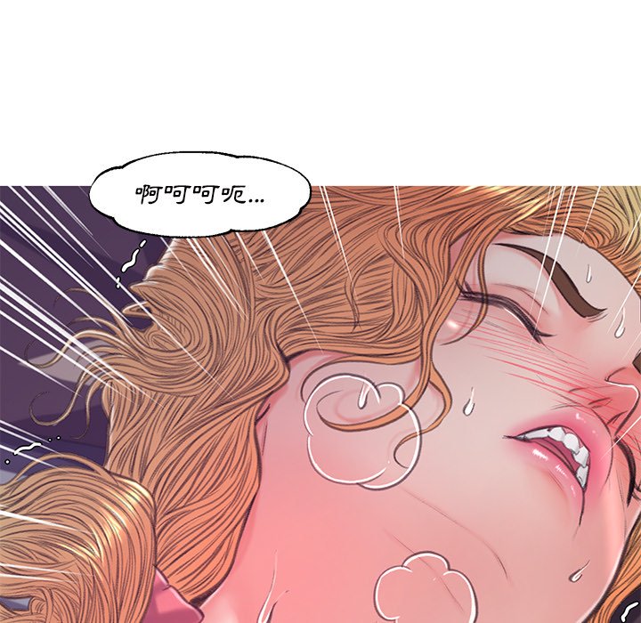 媳婦單身中 第62章 第56页