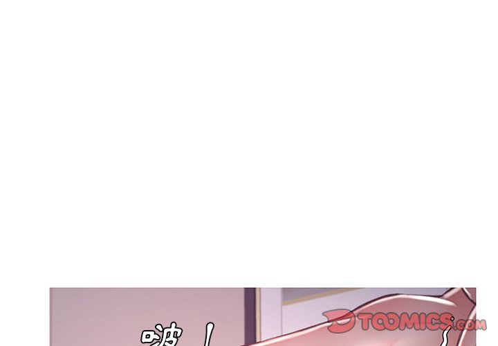 媳婦單身中 第62章 第4页