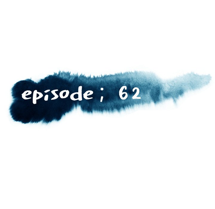 媳婦單身中 第62章 第18页
