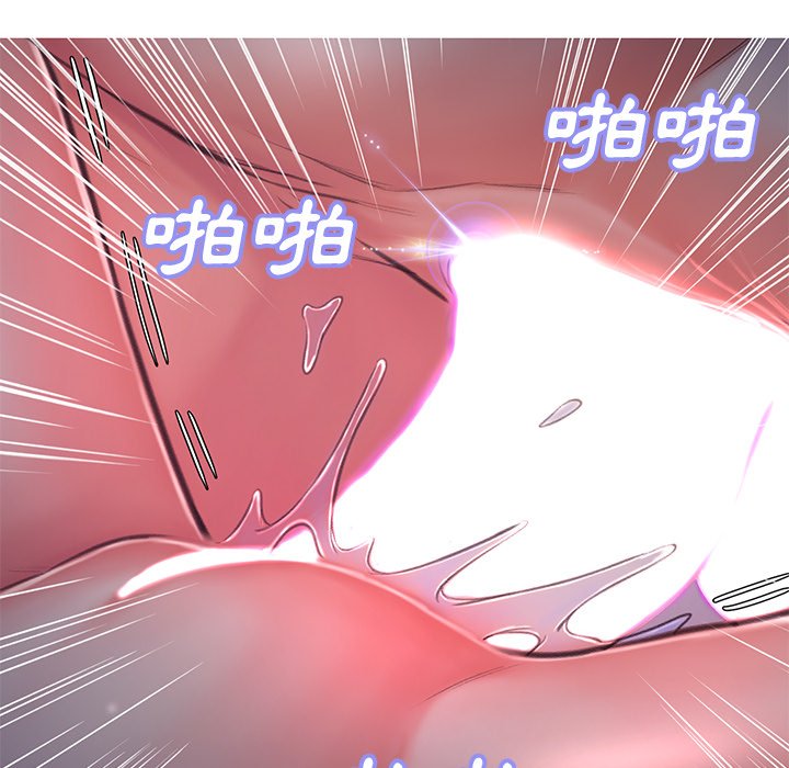 媳婦單身中 第62章 第71页
