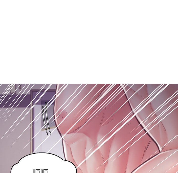 媳婦單身中 第62章 第109页