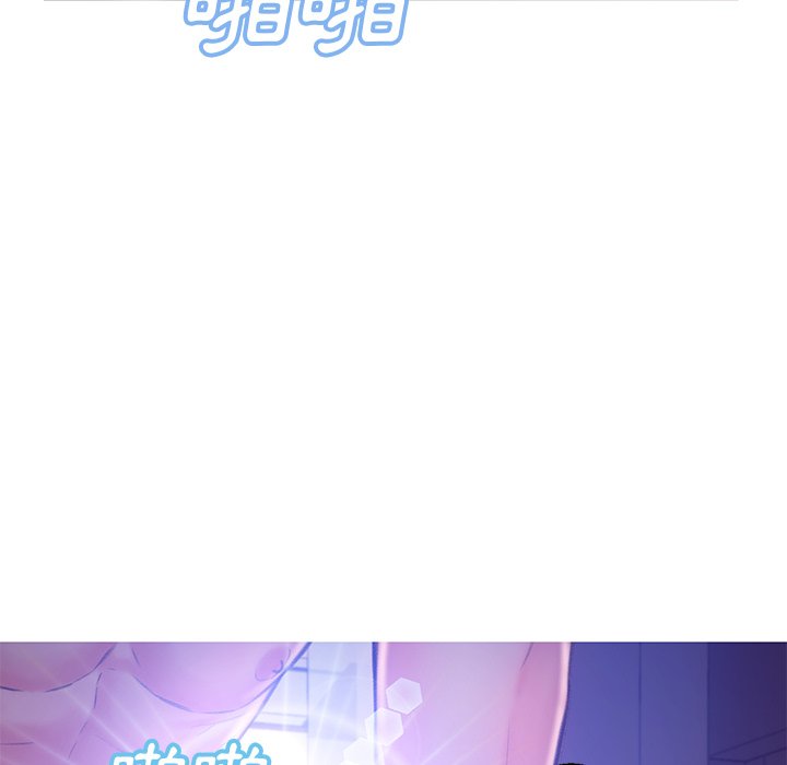 媳婦單身中 第62章 第122页