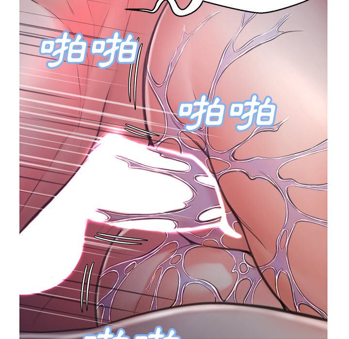 媳婦單身中 第62章 第121页