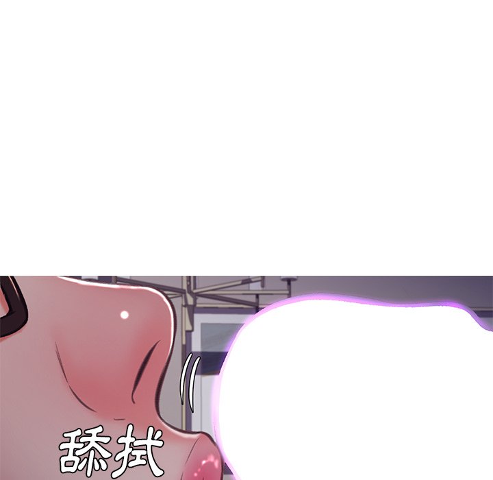媳婦單身中 第62章 第152页