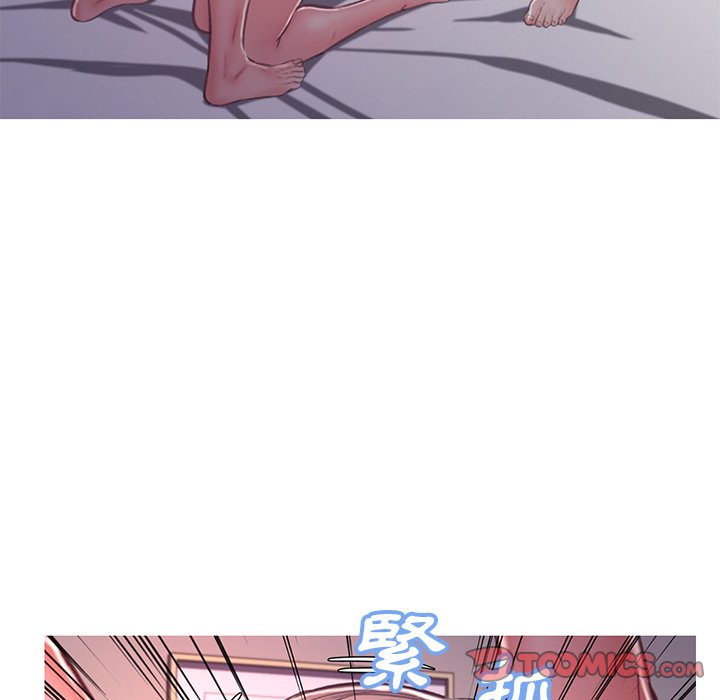 媳婦單身中 第62章 第175页