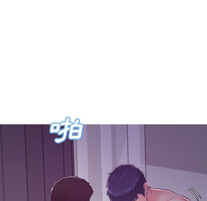 媳婦單身中 第63章 第10页