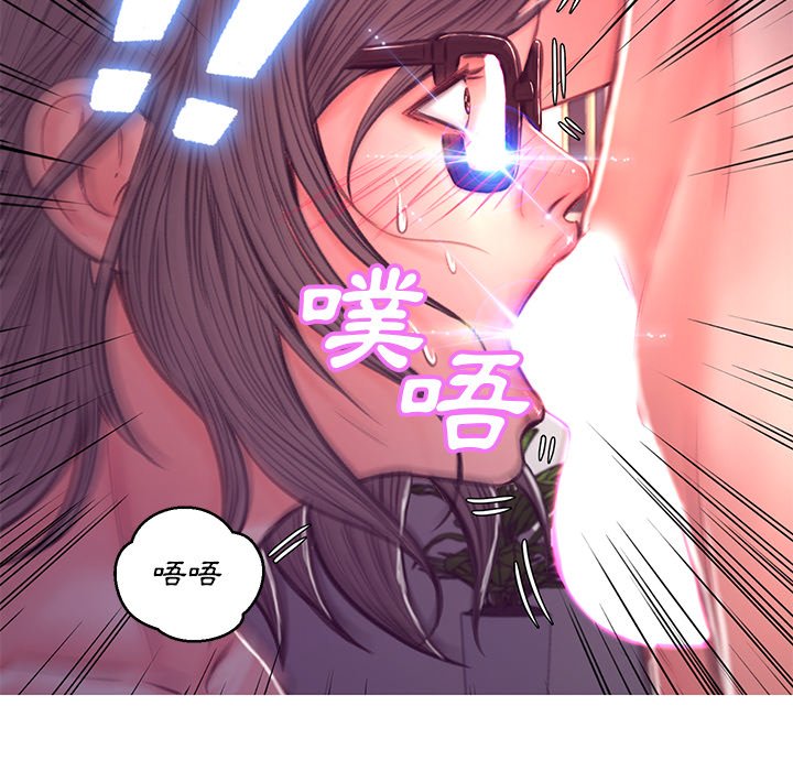 媳婦單身中 第63章 第9页
