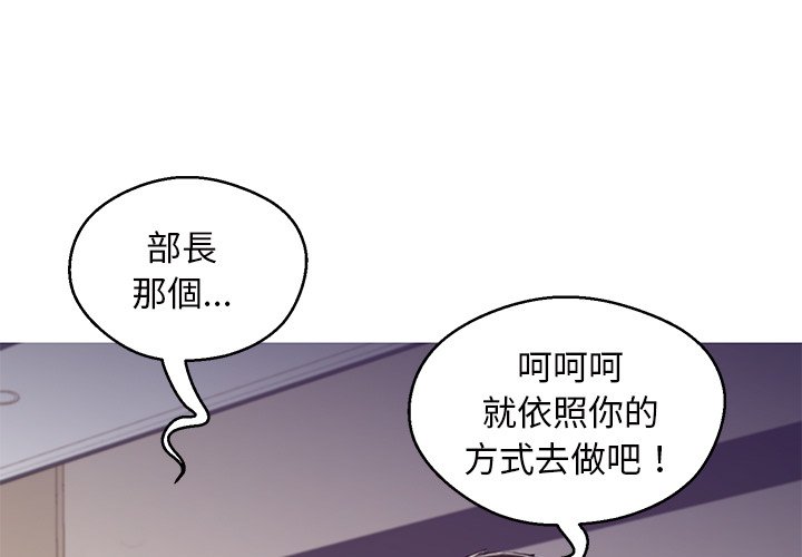 媳婦單身中 第63章 第1页