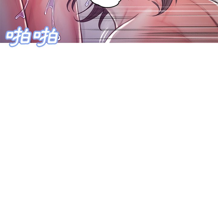 媳婦單身中 第63章 第25页