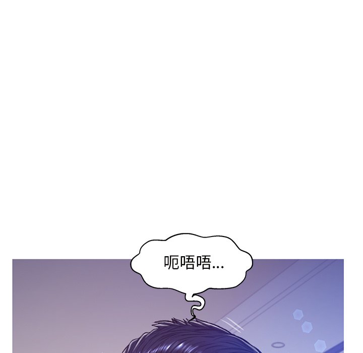 媳婦單身中 第63章 第15页