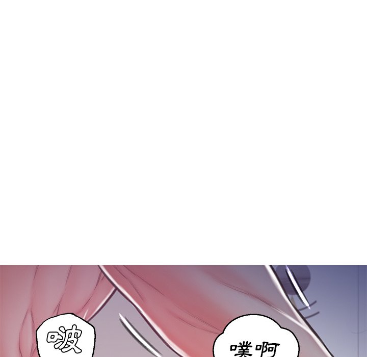 媳婦單身中 第63章 第33页