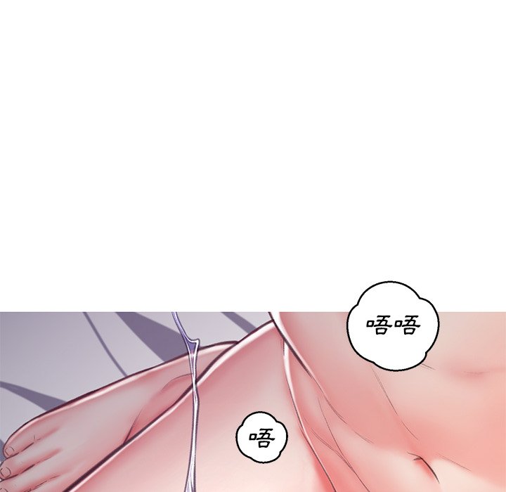 媳婦單身中 第63章 第28页