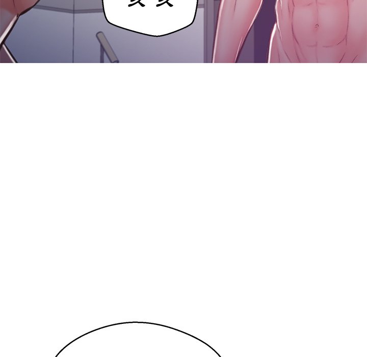 媳婦單身中 第63章 第39页