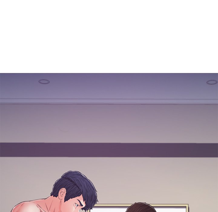媳婦單身中 第63章 第63页