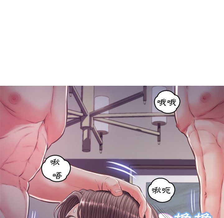 媳婦單身中 第63章 第123页