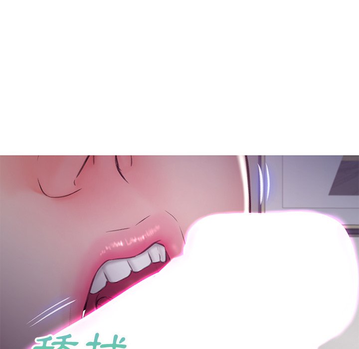 媳婦單身中 第63章 第127页