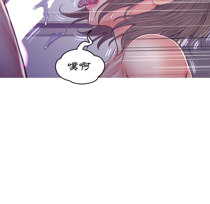 媳婦單身中 第63章 第142页