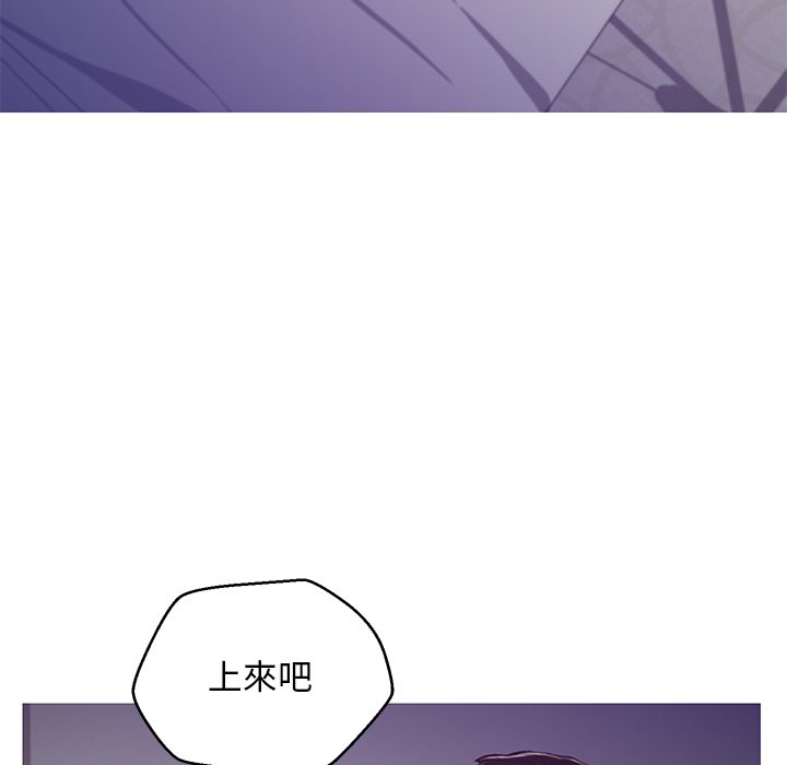 媳婦單身中 第63章 第139页
