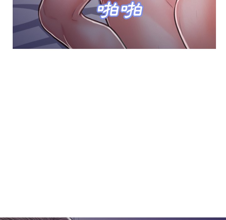 媳婦單身中 第63章 第167页
