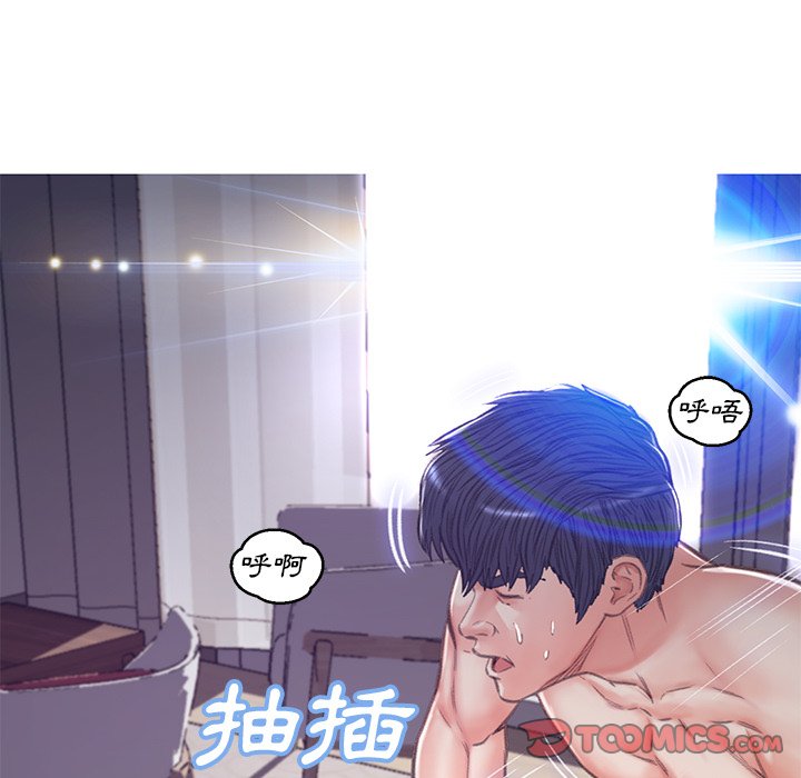 媳婦單身中 第64章 第102页