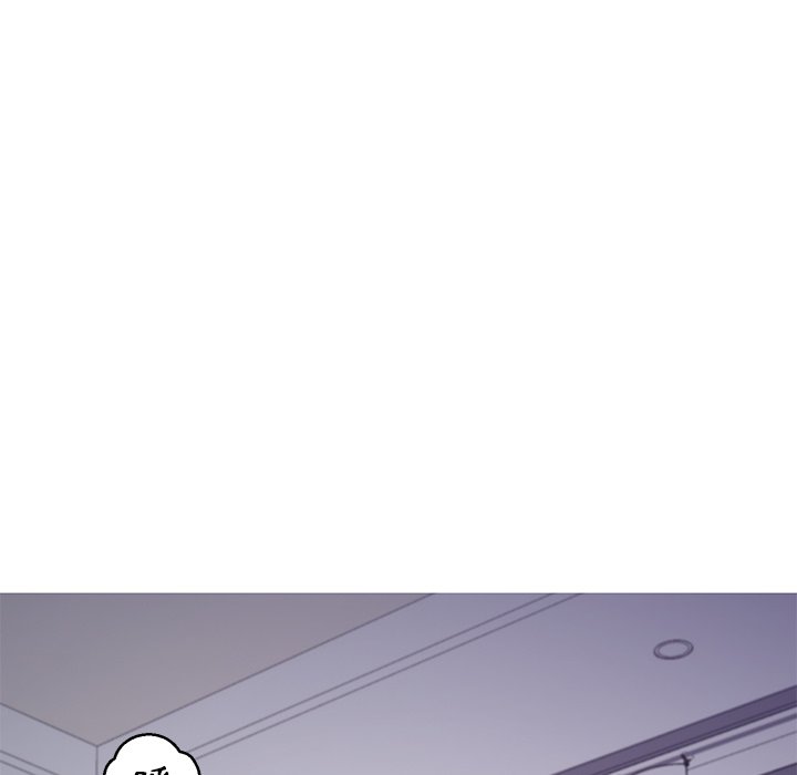 媳婦單身中 第64章 第122页