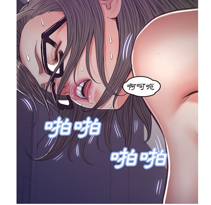 媳婦單身中 第64章 第114页