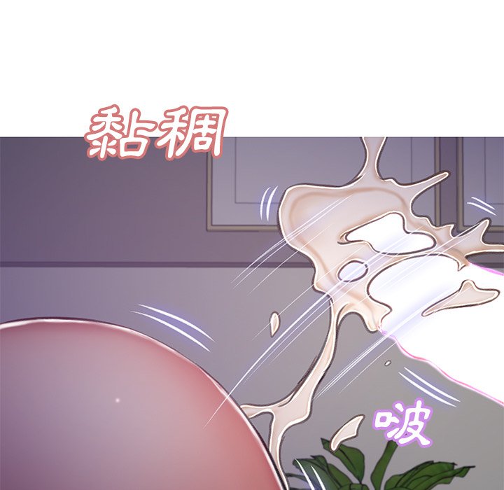 媳婦單身中 第64章 第125页