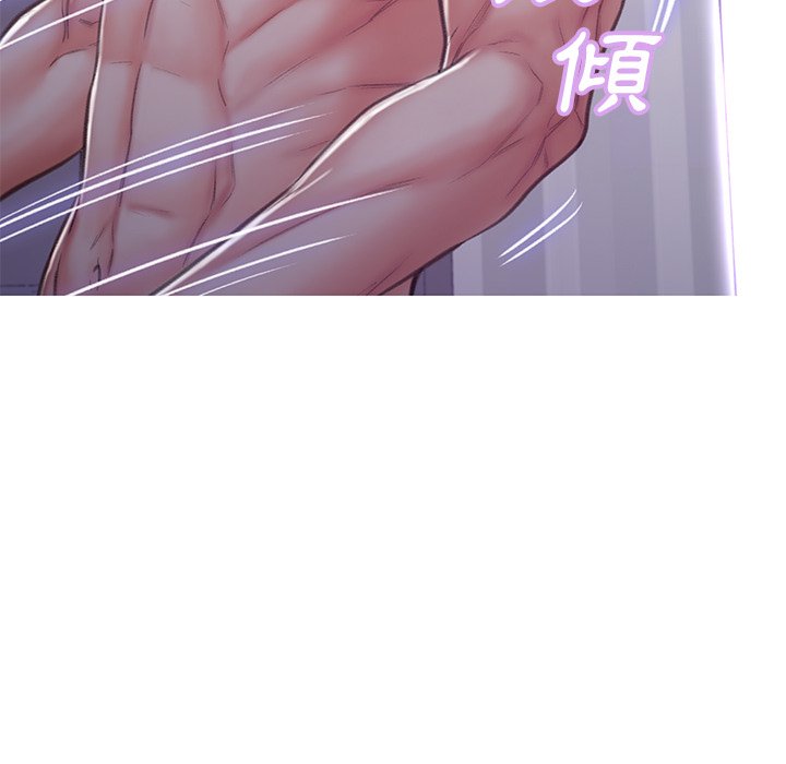 媳婦單身中 第64章 第124页