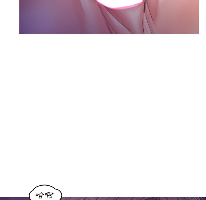 媳婦單身中 第64章 第131页