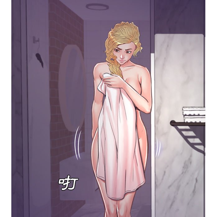 媳婦單身中 第64章 第144页