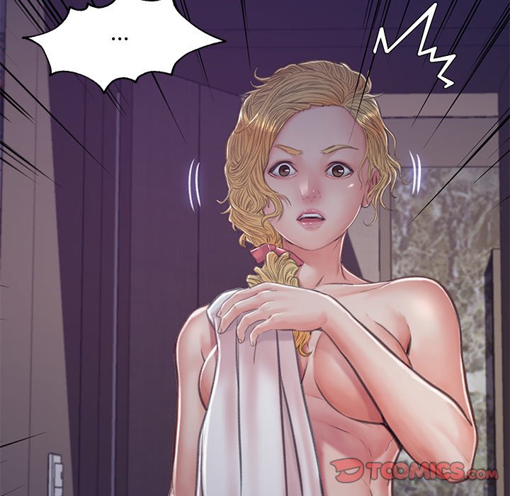 媳婦單身中 第64章 第164页