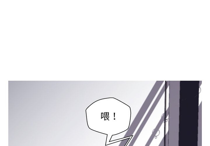 媳婦單身中 第70章 第1页