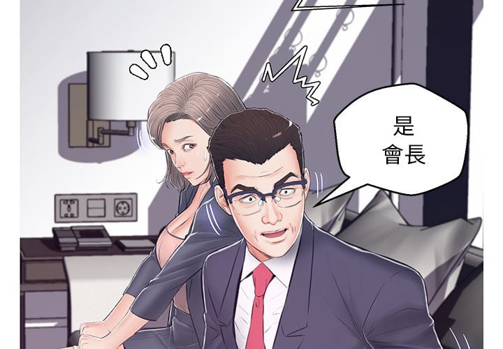 媳婦單身中 第70章 第2页
