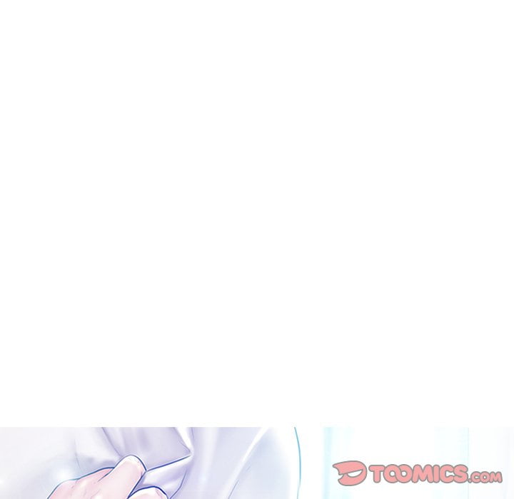 媳婦單身中 第70章 第12页