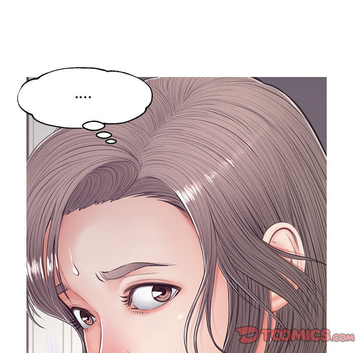 媳婦單身中 第70章 第21页