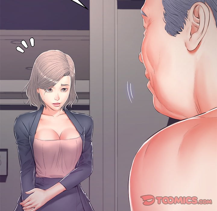 媳婦單身中 第70章 第39页
