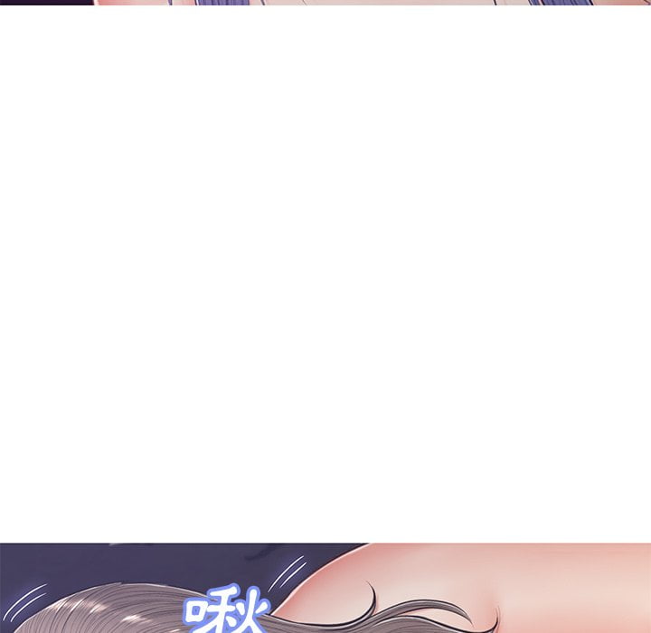 媳婦單身中 第70章 第97页