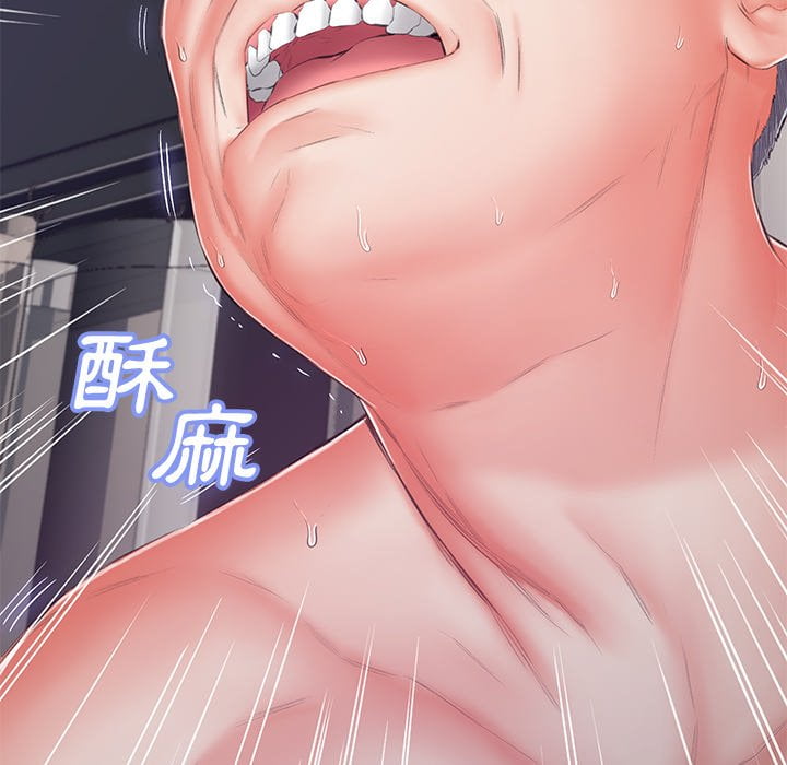 媳婦單身中 第70章 第91页