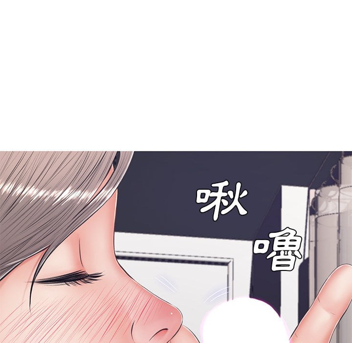 媳婦單身中 第70章 第80页