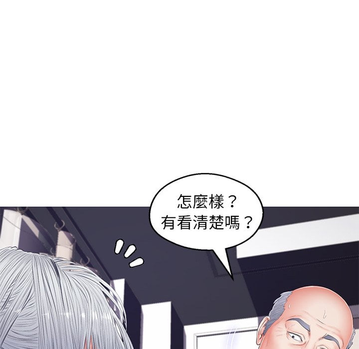 媳婦單身中 第70章 第109页