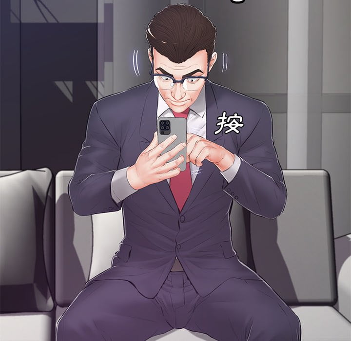 媳婦單身中 第70章 第123页