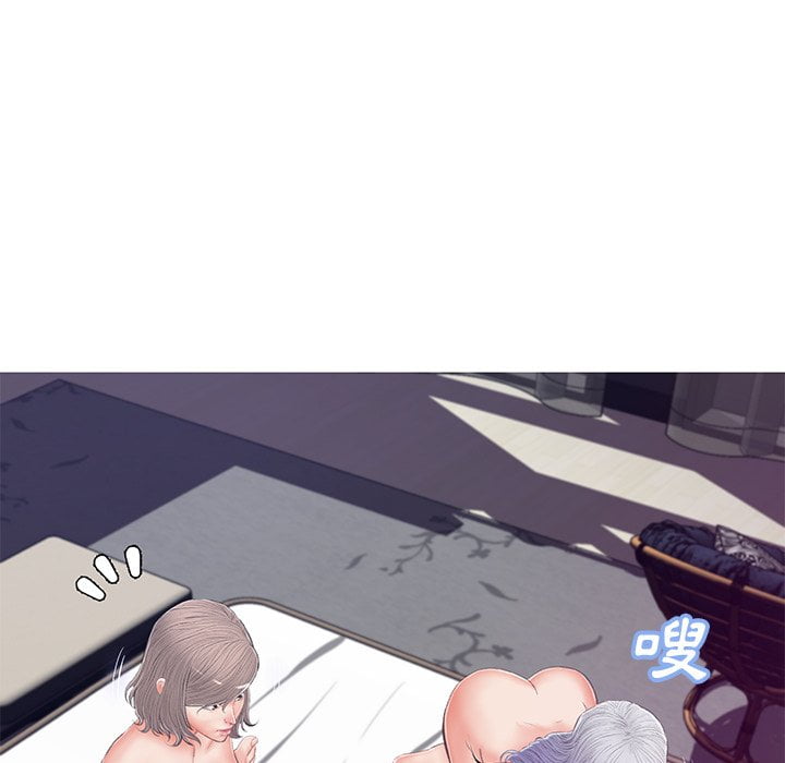 媳婦單身中 第70章 第148页