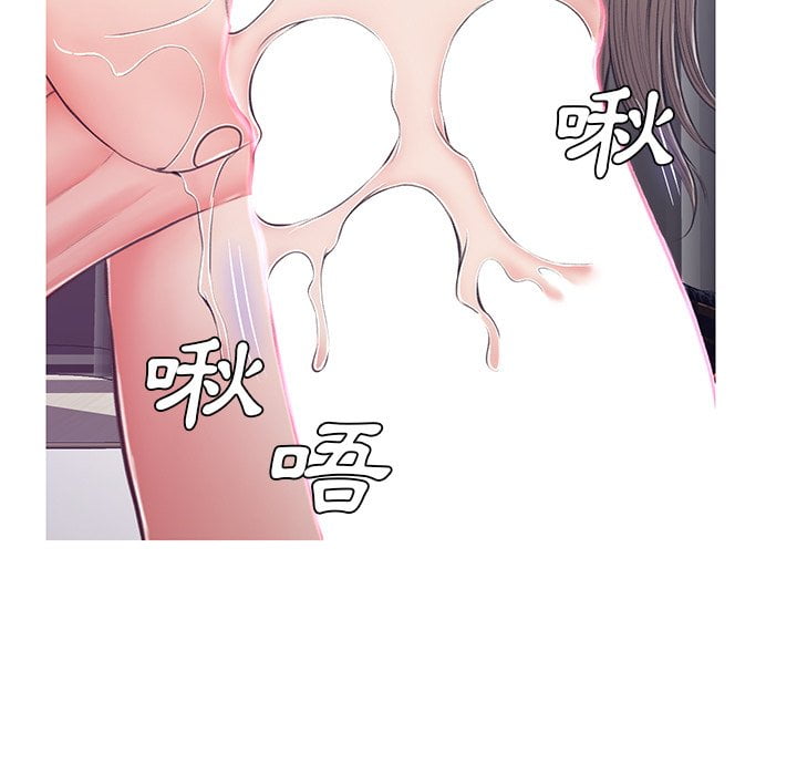 媳婦單身中 第70章 第158页