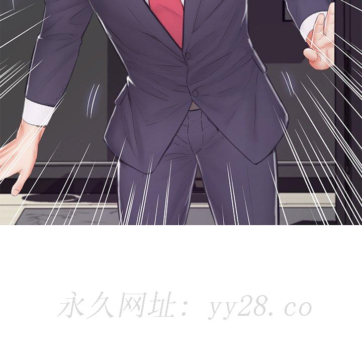 媳婦單身中 第71章 第169页
