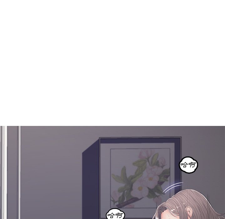 媳婦單身中 第71章 第132页