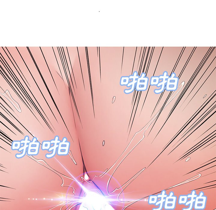 媳婦單身中 第71章 第139页