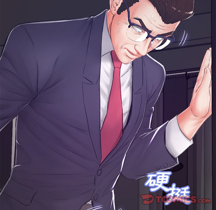 媳婦單身中 第71章 第156页